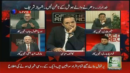 Agar PTI Ne Yeh karlia tu pti ko rukna muskil hojayega..Orya Maqbol Jan