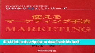 [Read  e-Book PDF] marketing techniques that can be used (FASHION BUSINESS Fast Facts Q   A