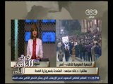 هنا العاصمة | د. خالد مجاهد : الأطباء تنازلوا عن المحضر..والوزير حاول احتواء الموقف بشتى الطرق