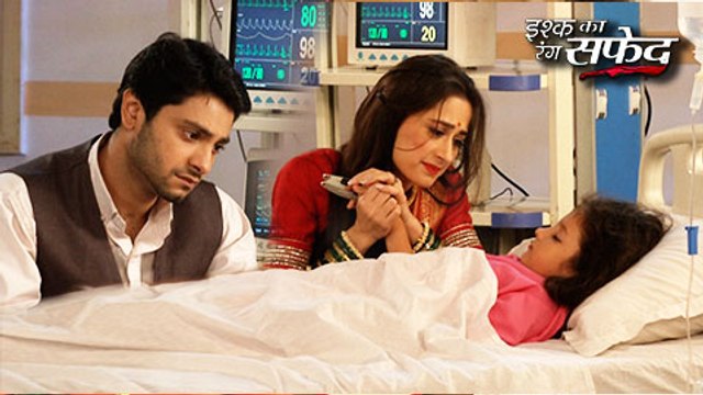 When Dhani And Viplav Got Emotional To See Vidha In Hospital | Ishq Ka Rang Safed