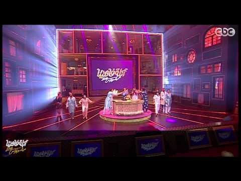 أغنية سكس كل دماغنا سكس | أبلة فاهيتا Live من #الدوبلكس