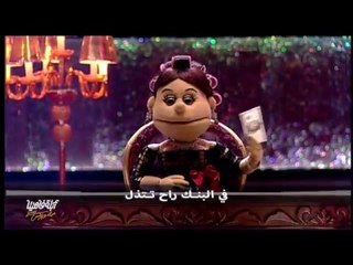 لايڤ من الدوبلكس الموسم الثالث | أغنية " الأخضر "