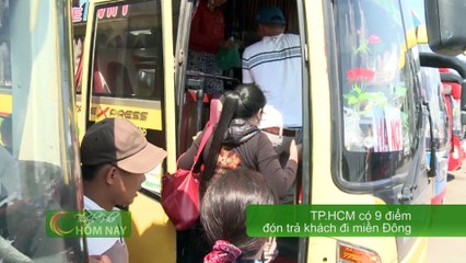 Phát động thi sáng tác về biên giới, biển đảo - Thành Phố Hôm Nay [HTV9 – 05.08.2016]