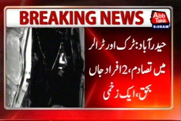 Two people killed in truck-trawler collision in Hyderabad