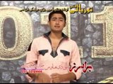 Sata Khais Ta Na Rasegi | Turyale | Pashto Songs | Pashto World