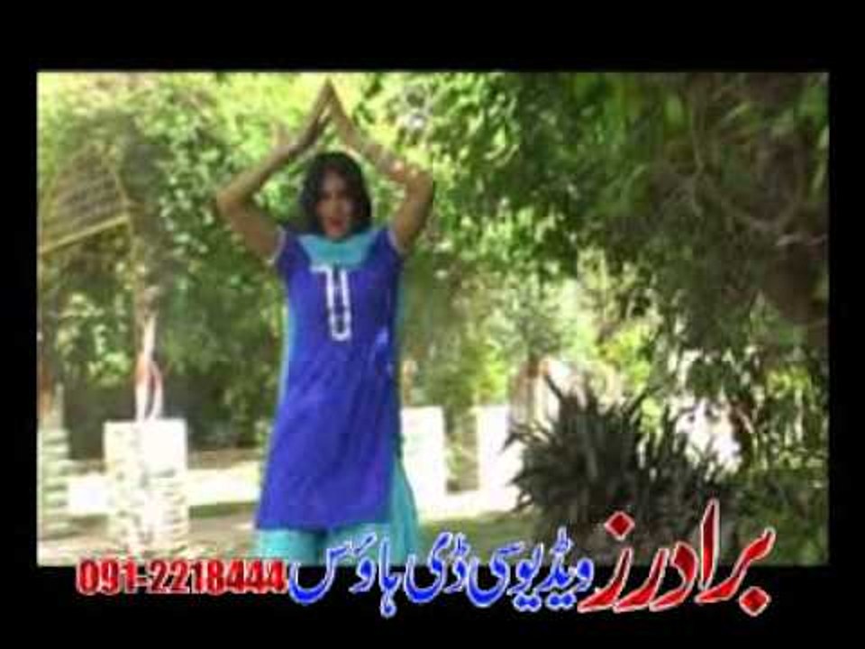 Brother HitsMena Yum Wafa Yama