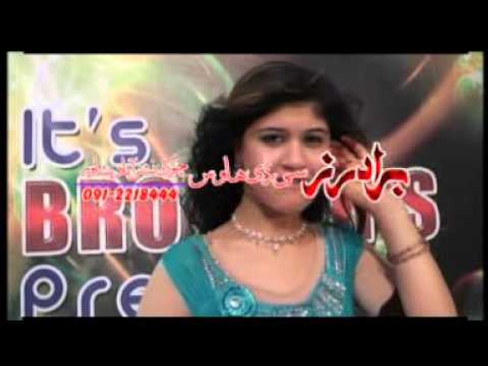 Da Peghlo Muqabala | Mata Biya Nazar Da De Duniya | Vol 2 | Pashto Songs