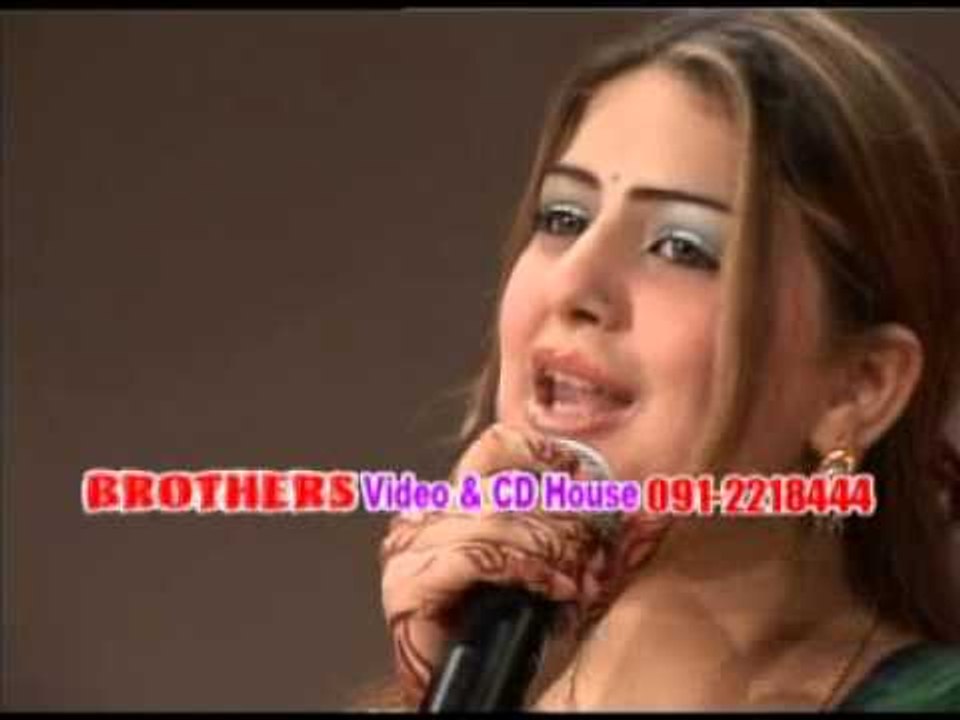 Ghazala Javeed | Makawa Bhana | Best Of Bulbul Sarhad | Pashto Songs
