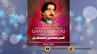 Khafa Zra - Bakhan Menawal - Galali Meena Volume 76 - Pashto World