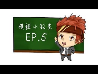 【模組小教室Mod Showcase】 EP.5 - 炸藥w (More Explosives Mod)