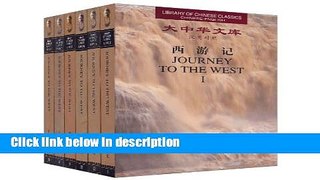 Books Journey to the West (Library of Chinese Classics: Chinese-English: 6 Volumes) Full Download
