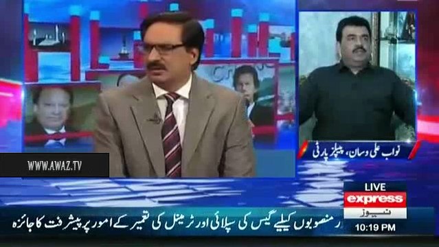 Shibli faraz badly bashed daniyal aziz