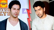 Varun Dhavan Responds On Issue Of Fighting With Brother Rohit Dhavan | Bollywood Asia
