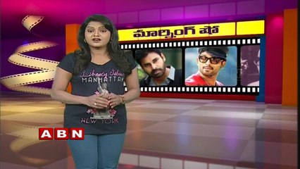 ABN Special On Director Chakrapani Birth Anniversary