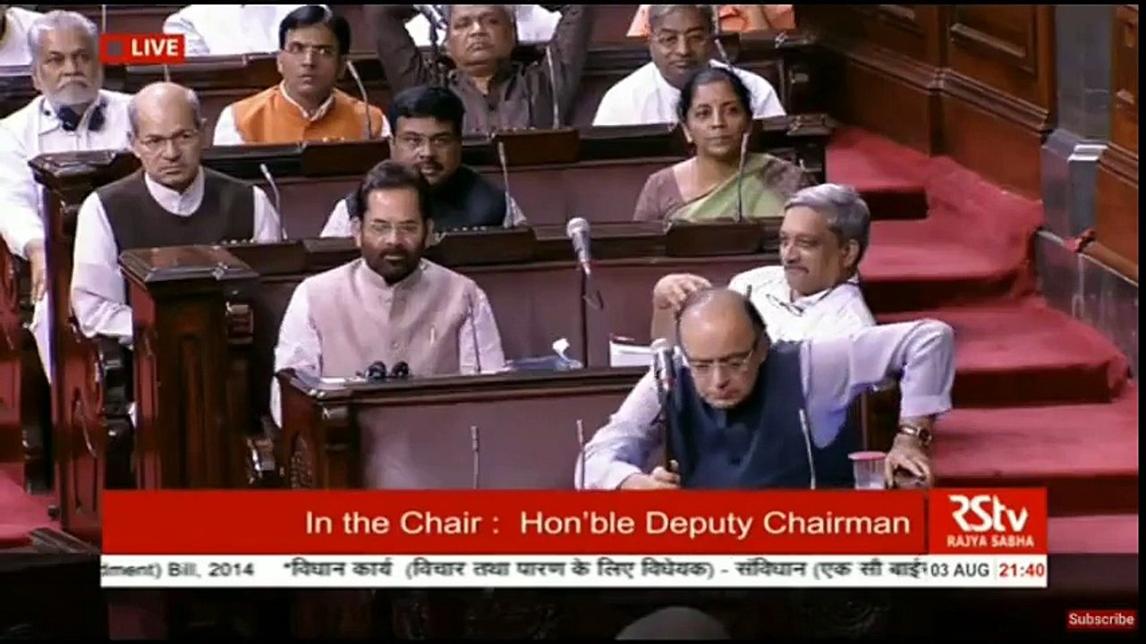 GST Bill Passed In The Rajya Sabha-Trendviralvideos