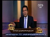 ممكن | تعديل وزاري في قطر وتعيين وزير خارجية جديد