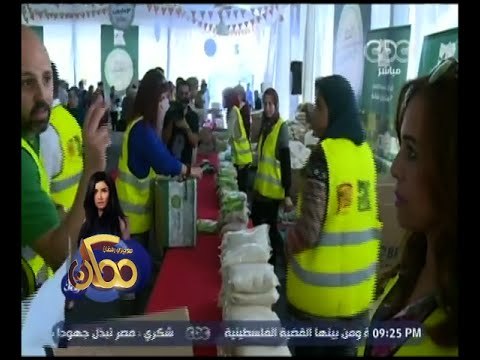 ممكن | هكذا تستعد مصر الخير لإفطار 3 مليون صائم