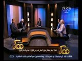 ممكن | ‫تفاصيل التطبيق التعليمي 