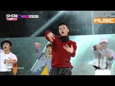(ShowChampion EP.184) NCT U - The 7th Sense