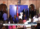 أحزاب تونسية تعلن إنسحابها من مشاورات التكليف