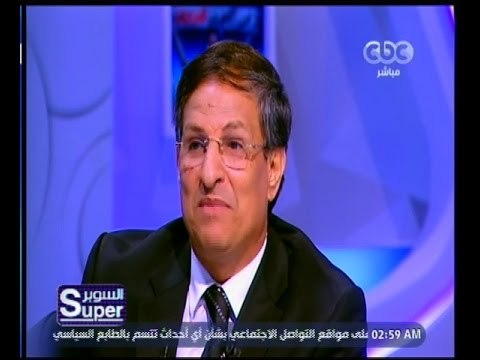 السوبر | لقاء مع الكابتن مصطفى يونس نجم النادي الأهلي ومنتخب مصر السابق | الجزء 3