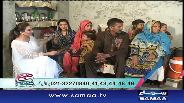 Pakistan Ka Roshan Naam | Subah Saverey Samaa Kay - 05 Aug 2016