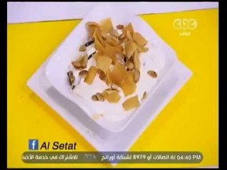 الستات مايعرفوش يطبخوا | وصفة سريعة | طريقة عمل فتة المجدوس