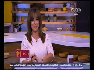 الستات مايعرفوش يكدبوا | القبض على صاحب رسالة "  يا محمد أبوك مات ولقينا آثار في البيت "