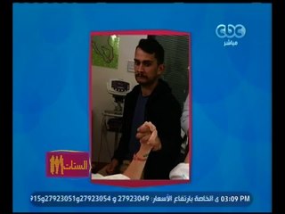 الستات مايعرفوش يكدبوا | شاهد .. رد فعل زوج عند الولادة الأولى لزوجته