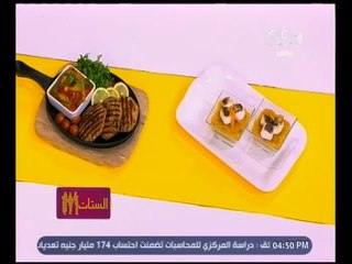 الستات مايعرفوش يطبخوا | برجر تركي - ترافيل البطاطا