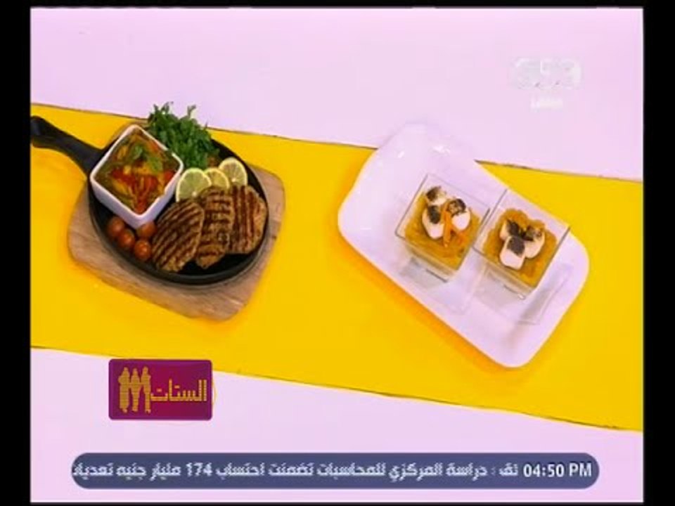 الستات مايعرفوش يطبخوا | برجر تركي - ترافيل البطاطا