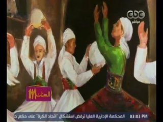 الستات مايعرفوش يكدبوا | تقرير .. عن معرض الفنانة التشكيلية زينب عامر