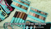 윤쨔미&회사원 에디션 메이크업 Yooncharmi & Calary Girl edition makeup - SSIN stealer also