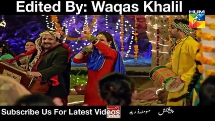 Udaari OST Full By Hum Tv