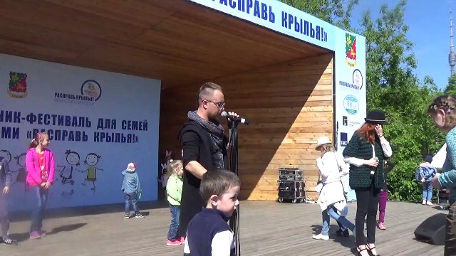 Н2O -Турболюбовь (Ла-ла-ла),Робинзон,Песенка и Лето