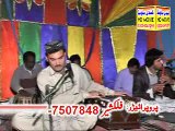 Hafeez ullah niazi siraiki folk music of mian wali