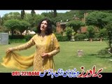 Nazia Iqbal | Sharabi Janana | Farmaishi Sandare | Pashto Songs