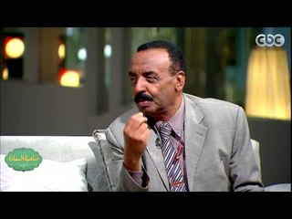 #صاحبة_السعادة | أحد مشايخ العبابدة : يوضح نسب قبيلة العبابدة بأسوان