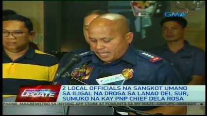 GMA News Update - August 5, 2016 [Afternoon Edition]