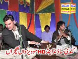 Hafeez ullah niazi young flok singer mianwali