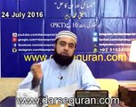 Mufti Muhammad Zubair sb (Aap ka Masahil aur Un ka haal )