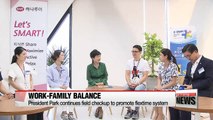 President Park encourages working moms at company with flextime system