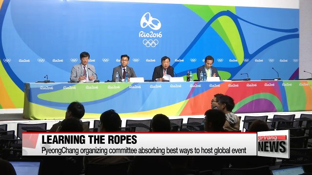 PyeongChang 2018 Olympic organizers in Rio to pick up know how