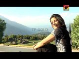 Umra Da Chota - Sitara Noor - Latest Punjabi And Saraiki Song 2016 - Latest Song