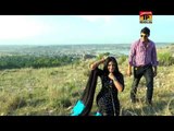 Sohnra Ve - Sitara Noor - Latest Punjabi And Saraiki Song 2016 - Latest Song