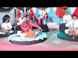 Dila Tery Ke Lagdy - Mushtaq Ahmed Cheena