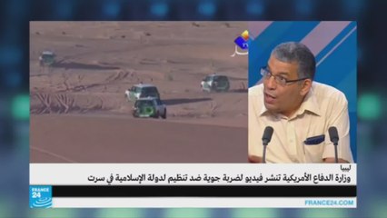 Descargar video: الجزائر تعزز قواتها الأمنية على حدودها مع ليبيا