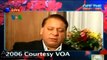 Musharraf's ministers in Nawaz's Cabinet - See what Nawaz Sharif said about them in 2006