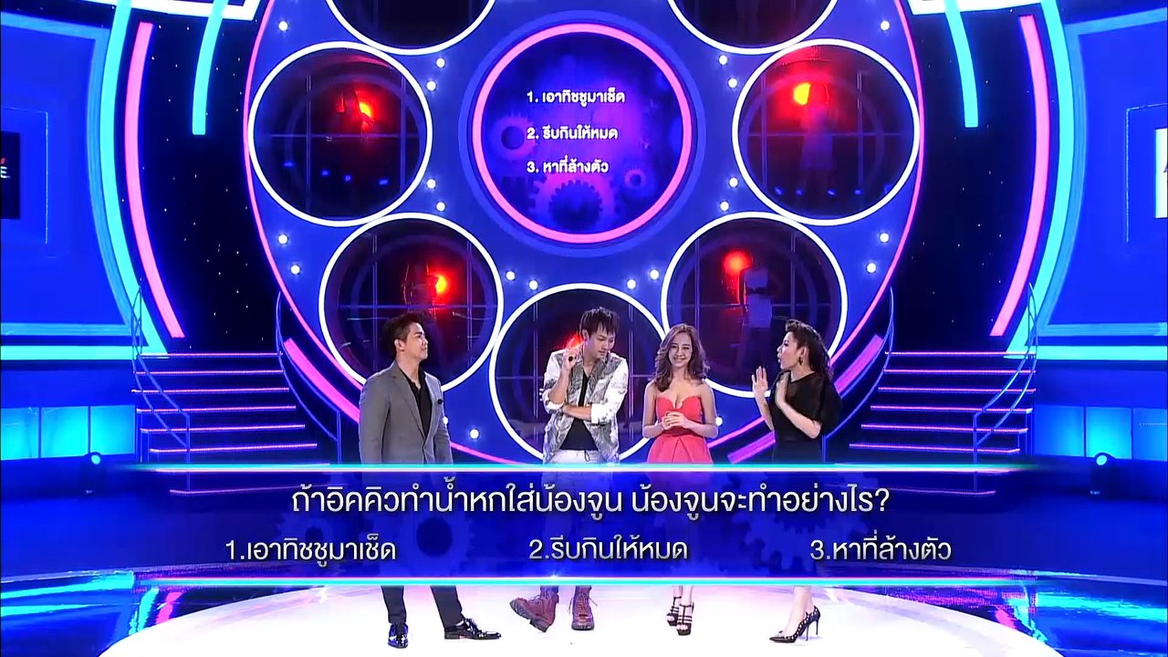 Q: ถ้าอิคคิวทำน้ำหกใส่น้องจูน น้องจูนจะทำอย่างไร? - อิคคิว พีระพล [28 ก.ย. 59]