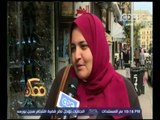 ممكن | ردود فعل الشارع المصري بعد زيادة التعريفة الجمركية على بعض السلع
